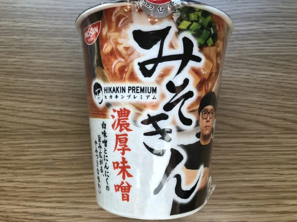 みそきんラーメン30個メシ30個 合計60